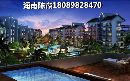 “候鸟”老人怎样在海南买房？