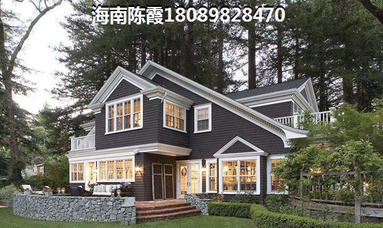 海南哪个区域购房便宜？
