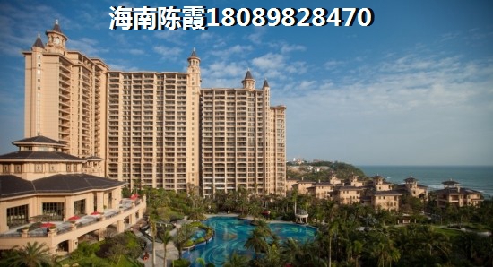 保亭新房楼盘（海南保亭县公寓多少钱）
